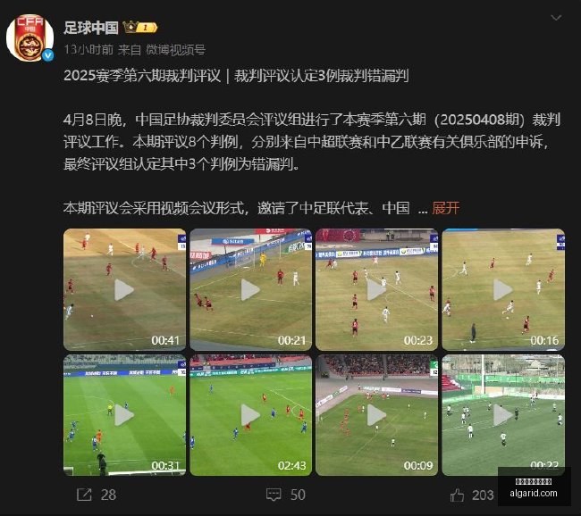 电竞战队转,会风云,新赛季阵容,数据整合,投注工具,赛事分析流程,买球效率