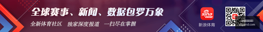 联想电竞新,品发布,性能升级引,数据整合,投注工具,赛事分析流程,买球效率