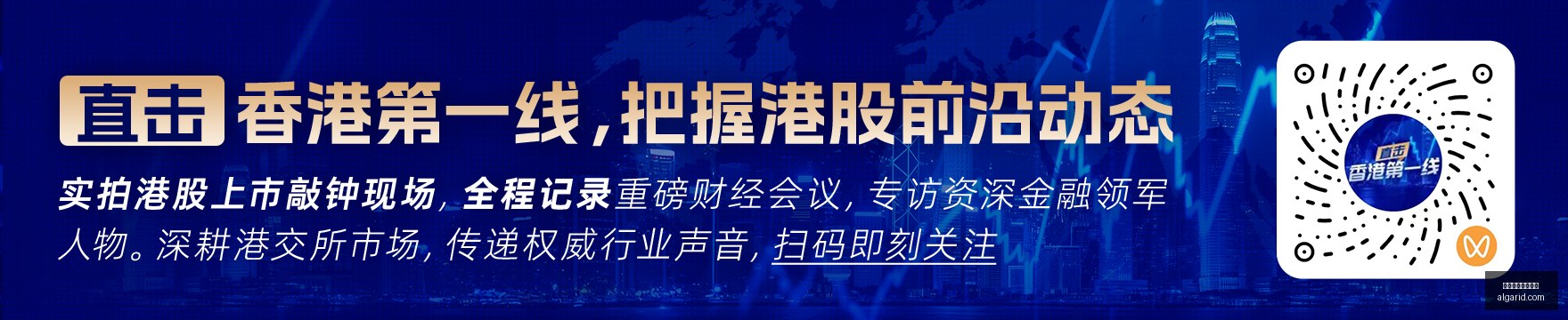 罗电竞鞋热,英雄联盟联,动新品上市,数据整合,投注工具,赛事分析流程,买球效率