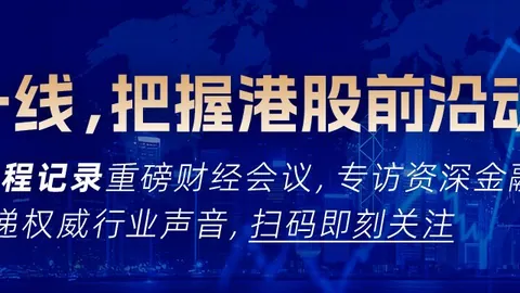 罗电竞鞋热销，数据整合，，英雄联盟联动新品上市